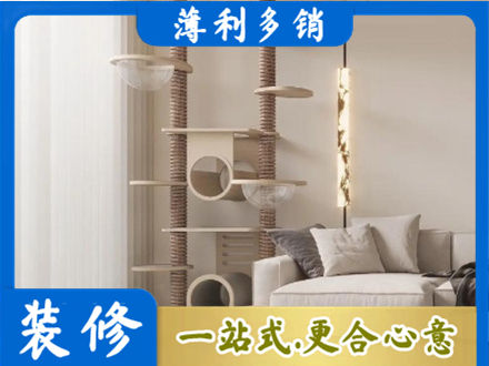 黔西南晴隆县定制窗帘