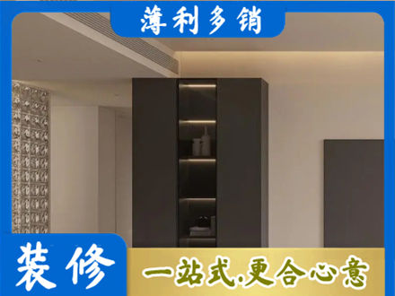 黔西南晴隆县柜子定制