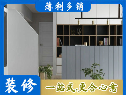 黔西南晴隆县客厅电视柜装修