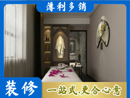 黔西南晴隆县衣帽间装修