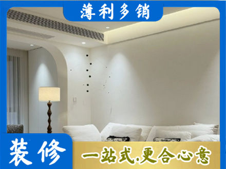 黔西南晴隆县吊顶装修