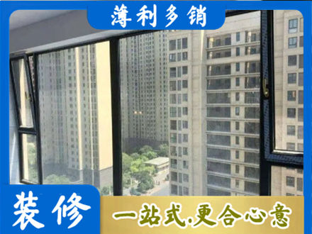 黔西南晴隆县阳台防坠网