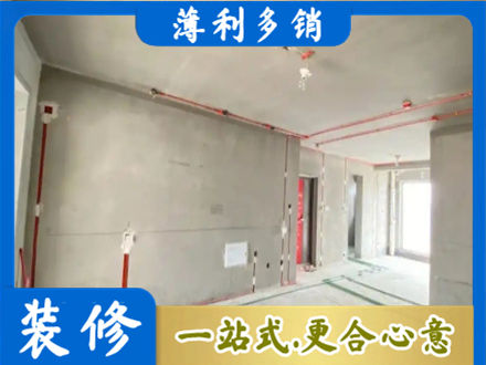 黔西南晴隆县房屋水电安装