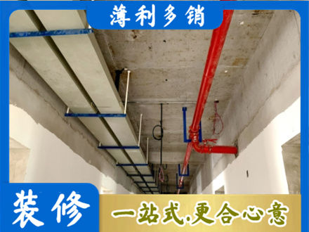 黔西南晴隆县水电改造贵吗