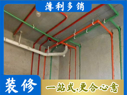 黔西南晴隆县水电设计