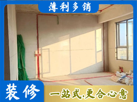 黔西南晴隆县专业水电改造