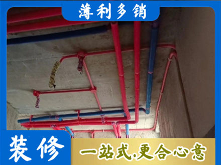 黔西南晴隆县水电安装改造9.jpg