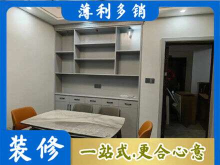 黔西南晴隆县餐边柜定制