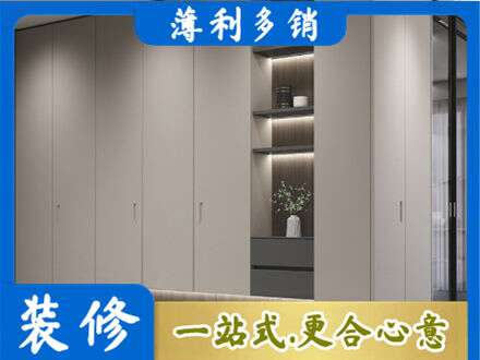 黔西南晴隆县正规电视柜定制