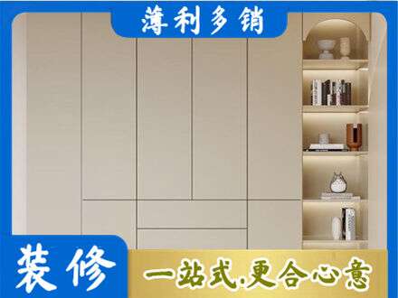 黔西南晴隆县鞋柜定制