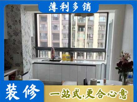 黔西南晴隆县橱柜定制