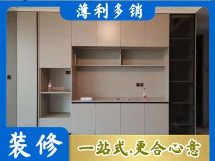 黔西南晴隆县定制鞋柜