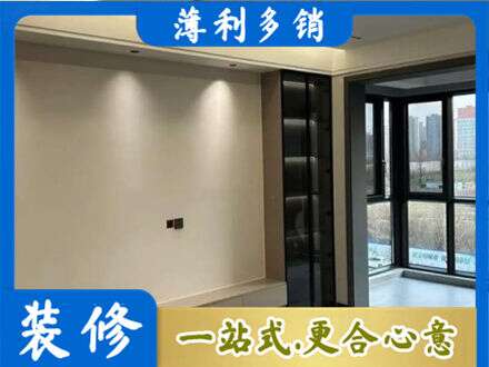 黔西南晴隆县定制电视柜