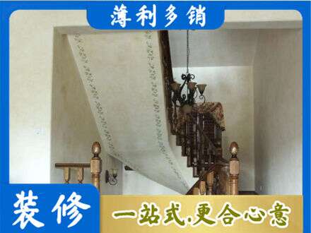 黔西南晴隆县专业房屋刷漆