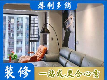 黔西南晴隆县专业墙面刷艺术漆