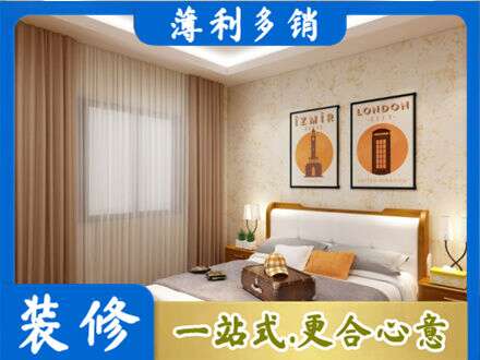 黔西南晴隆县专业卧室刷漆
