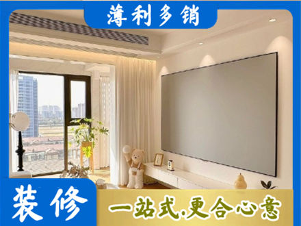 黔西南晴隆县房屋封窗工程
