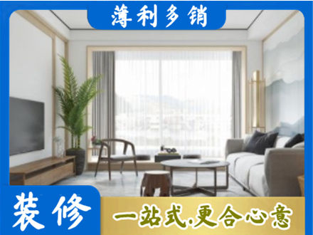 黔西南晴隆县阳台装修案例