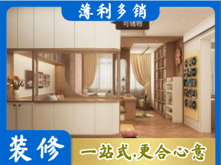 黔西南晴隆县衣柜定做案例
