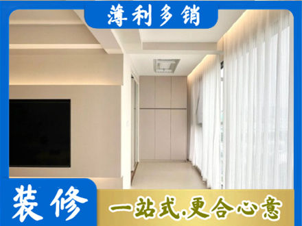 黔西南晴隆县本地阳台家电安装